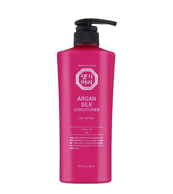 argan sil condi argan sil condi
