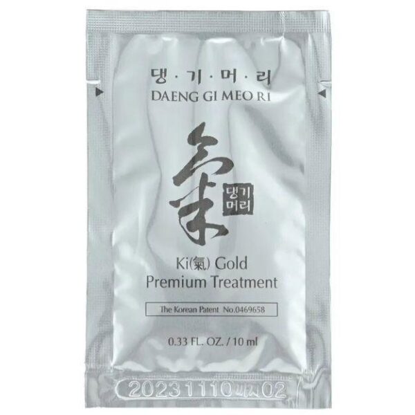 xr:d:DAFN36F_MX0:110,j:36897561452,t:22100217